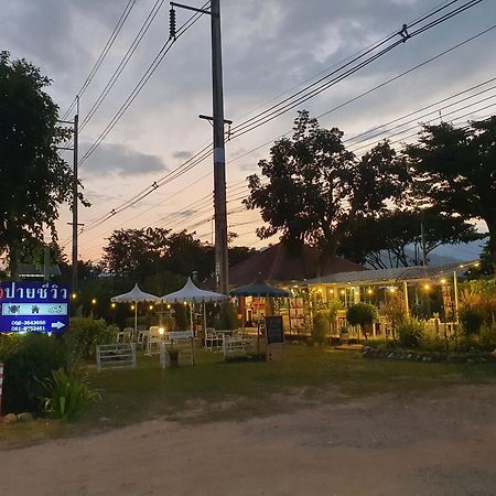 Hotel Pai Tewdoi Garden ปาย ทิวดอย การ์เด้น Zewnętrze zdjęcie