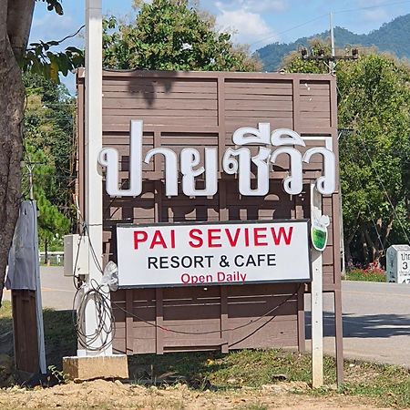Hotel Pai Tewdoi Garden ปาย ทิวดอย การ์เด้น Zewnętrze zdjęcie